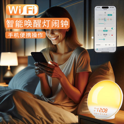 Smart Sunrise Wake-up Light Alarm